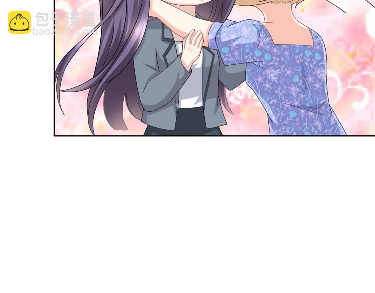 《致命媚妻总裁要复婚》第41话 和哥哥分手的原因 第34页