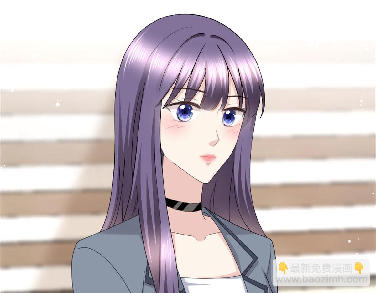 《致命媚妻总裁要复婚》第41话 和哥哥分手的原因 第40页