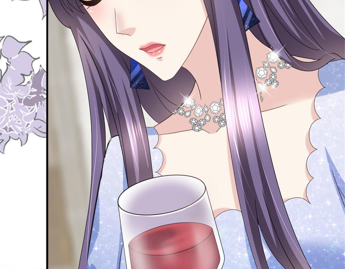 《致命媚妻总裁要复婚》第42话 我是南音的男朋友 第16页