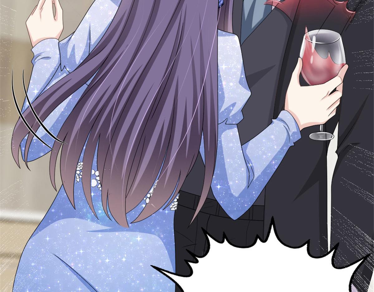《致命媚妻总裁要复婚》第42话 我是南音的男朋友 第19页