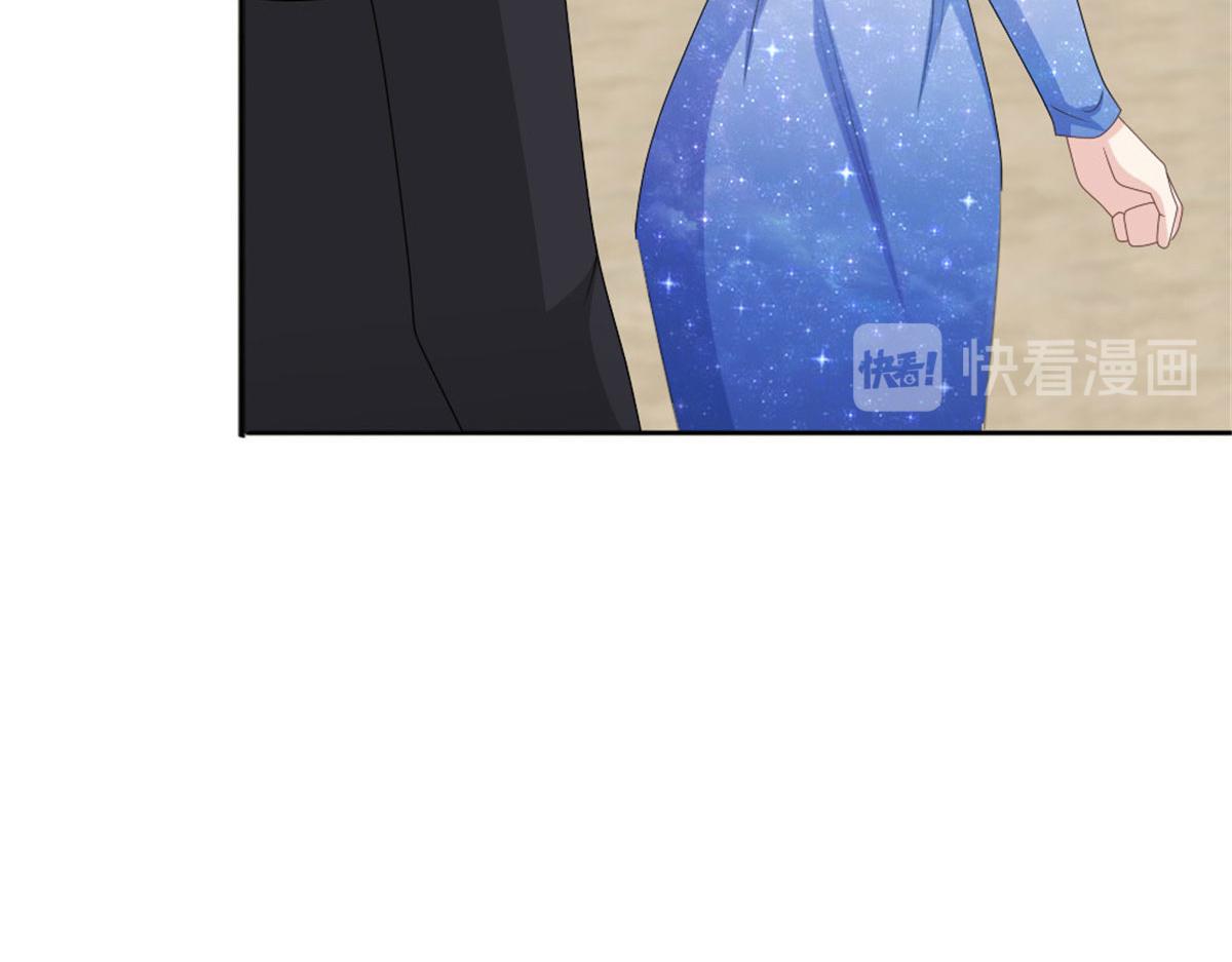 《致命媚妻总裁要复婚》第42话 我是南音的男朋友 第25页