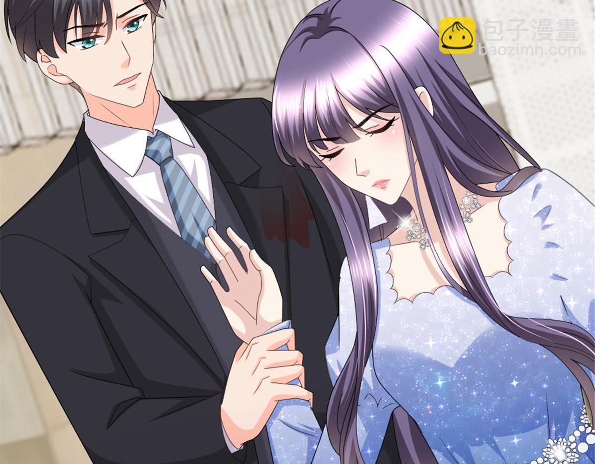 《致命媚妻总裁要复婚》第42话 我是南音的男朋友 第28页