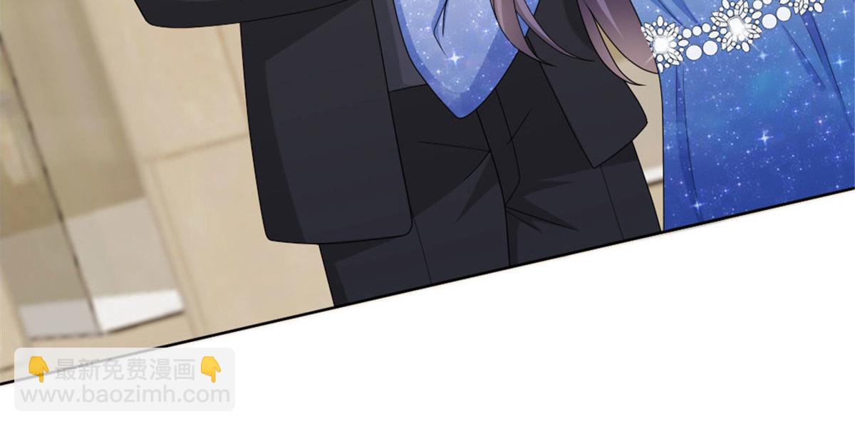 《致命媚妻总裁要复婚》第42话 我是南音的男朋友 第29页