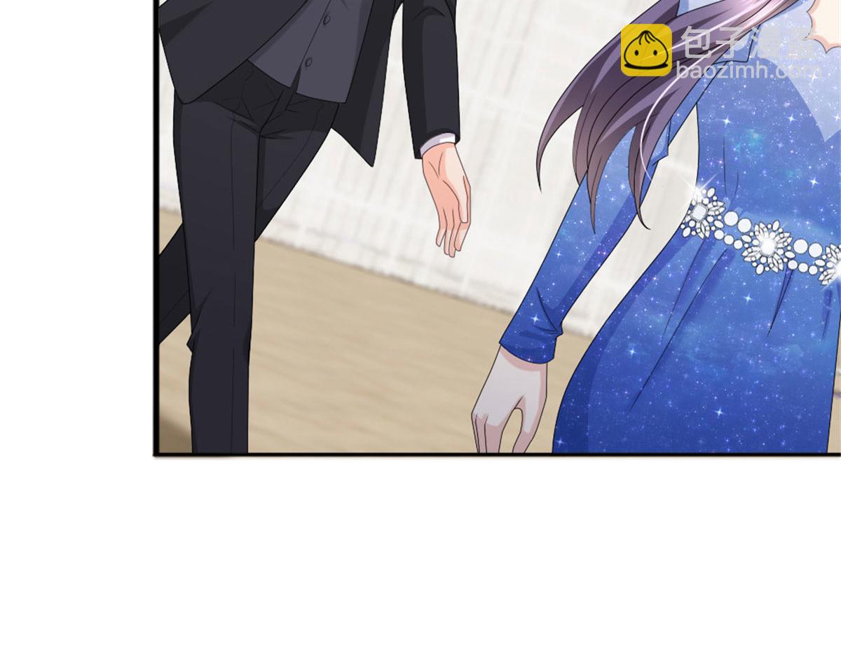 《致命媚妻总裁要复婚》第42话 我是南音的男朋友 第39页
