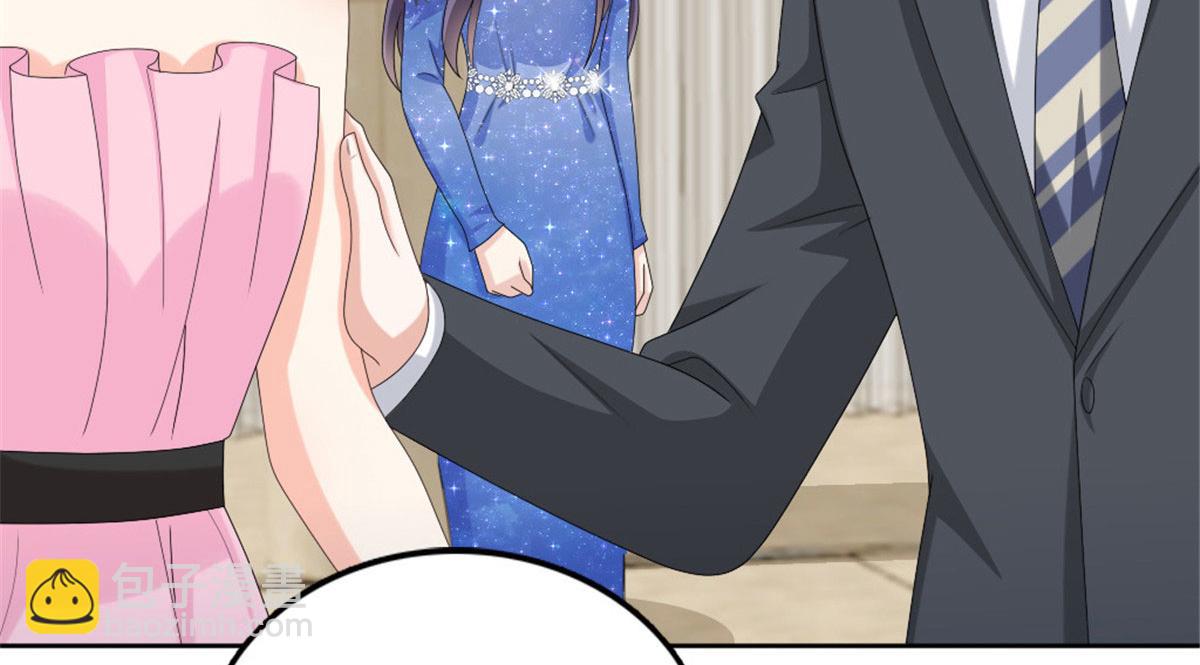 《致命媚妻总裁要复婚》第42话 我是南音的男朋友 第8页