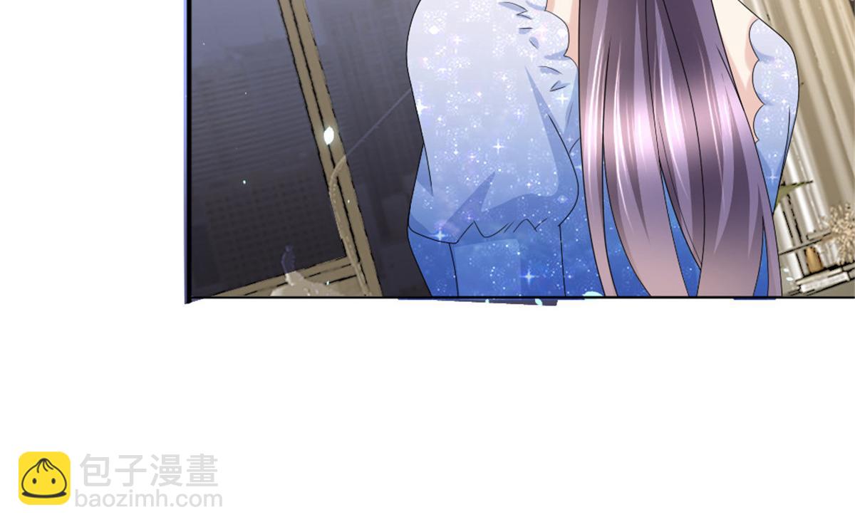 《致命媚妻总裁要复婚》第43话 爸爸是怎样的人？ 第24页