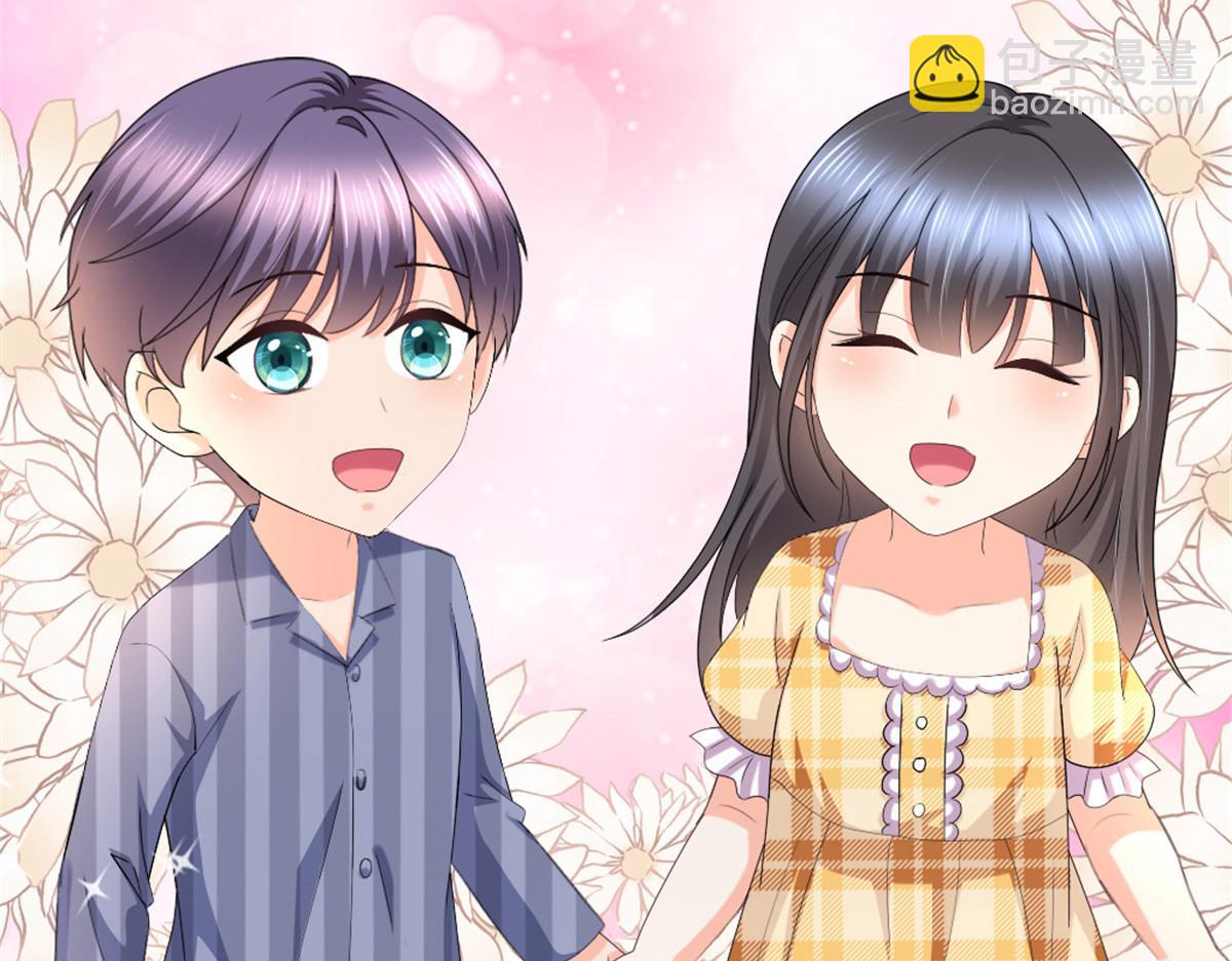 《致命媚妻总裁要复婚》第43话 爸爸是怎样的人？ 第28页