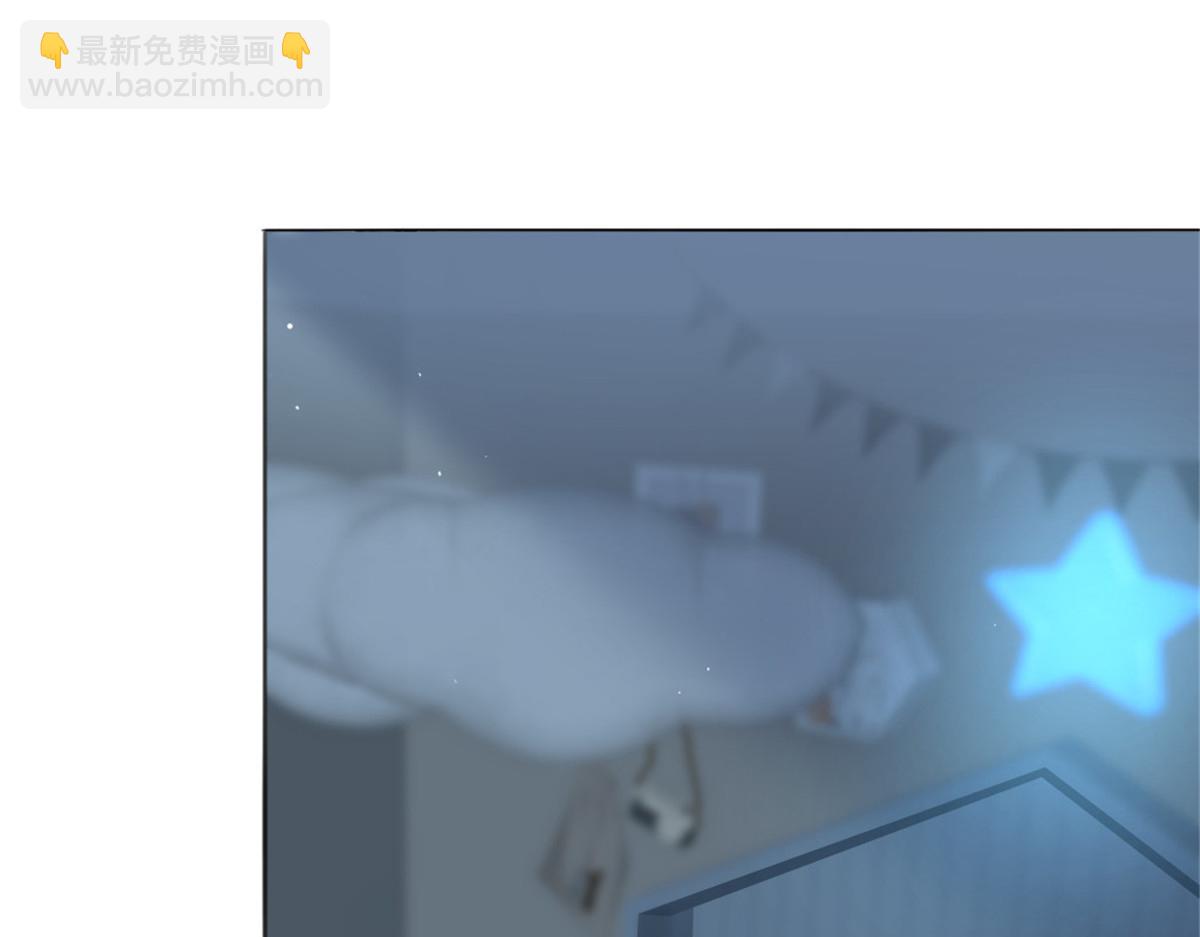 《致命媚妻总裁要复婚》第43话 爸爸是怎样的人？ 第39页