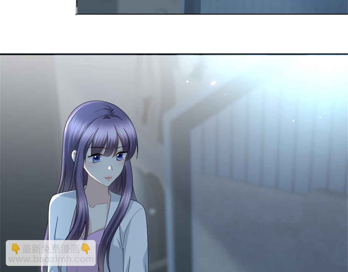 《致命媚妻总裁要复婚》第43话 爸爸是怎样的人？ 第40页