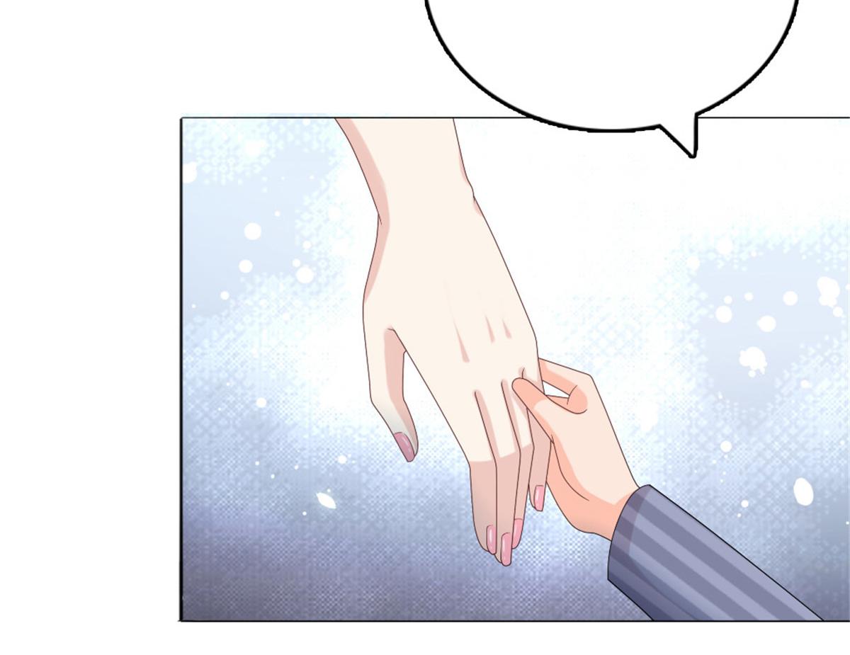 《致命媚妻总裁要复婚》第43话 爸爸是怎样的人？ 第45页