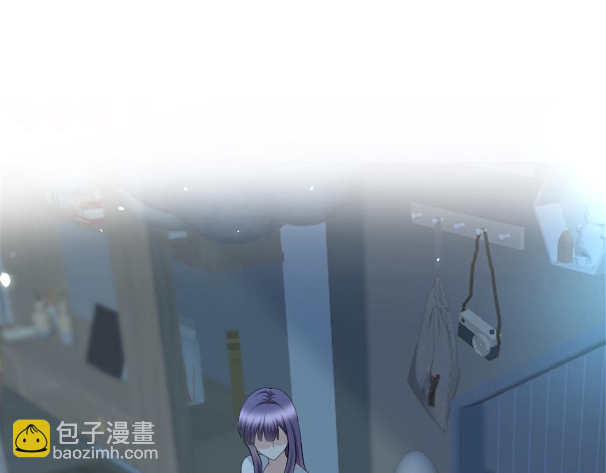 《致命媚妻总裁要复婚》第43话 爸爸是怎样的人？ 第46页