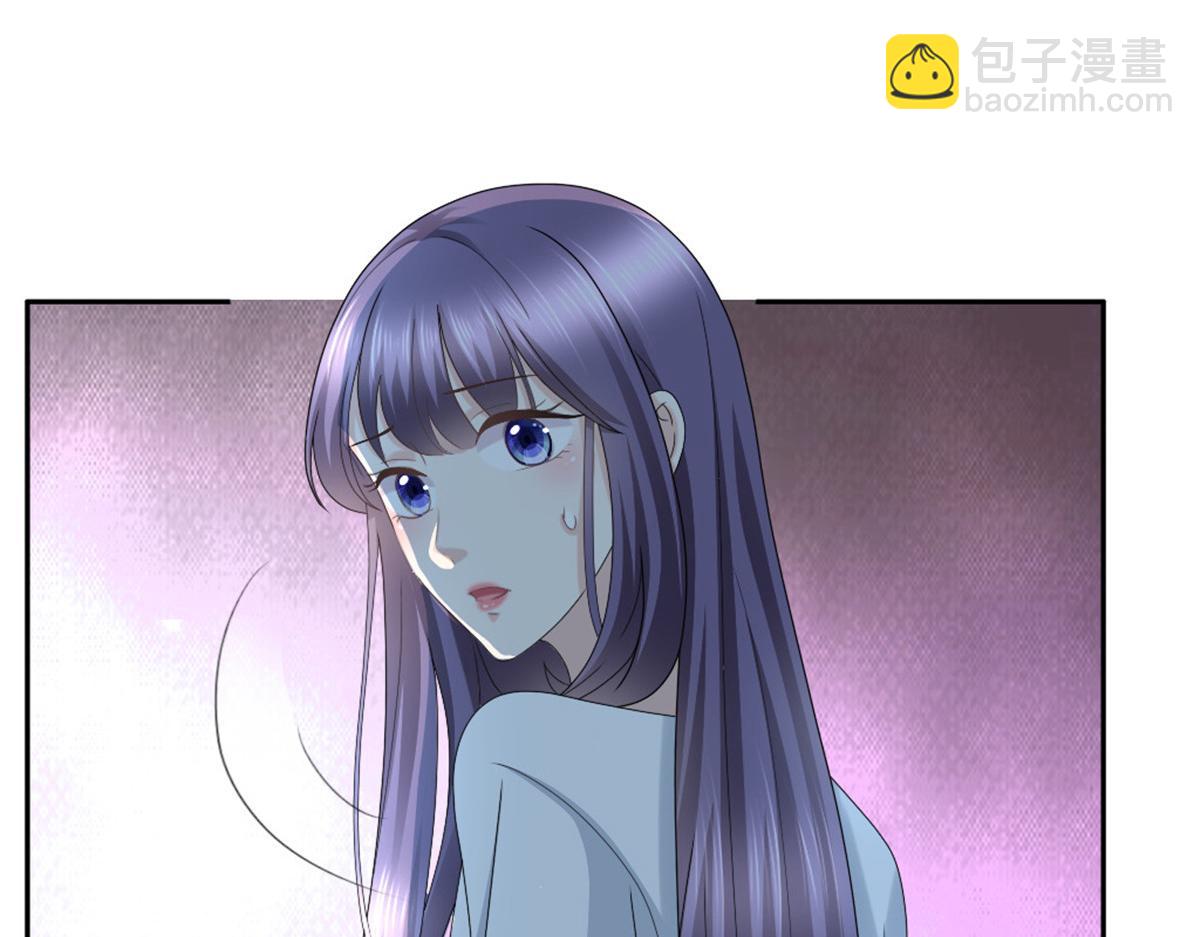 《致命媚妻总裁要复婚》第43话 爸爸是怎样的人？ 第49页