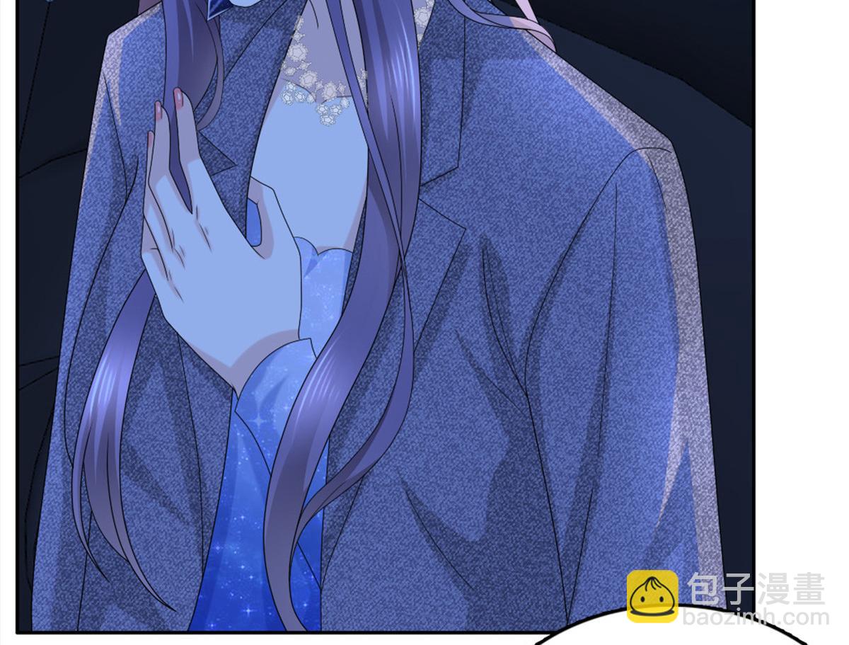 《致命媚妻总裁要复婚》第43话 爸爸是怎样的人？ 第5页