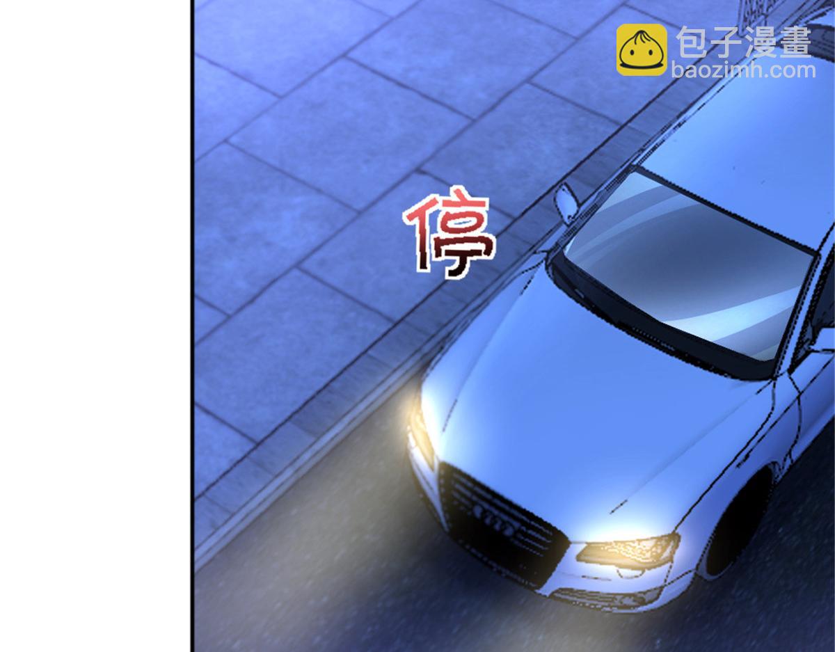 《致命媚妻总裁要复婚》第43话 爸爸是怎样的人？ 第8页