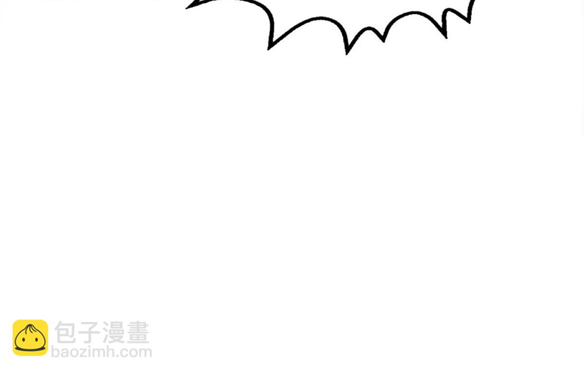 《致命媚妻总裁要复婚》第44话 妈妈，我叫不醒哥哥 第11页