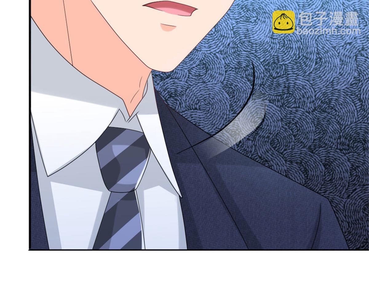 《致命媚妻总裁要复婚》第44话 妈妈，我叫不醒哥哥 第20页