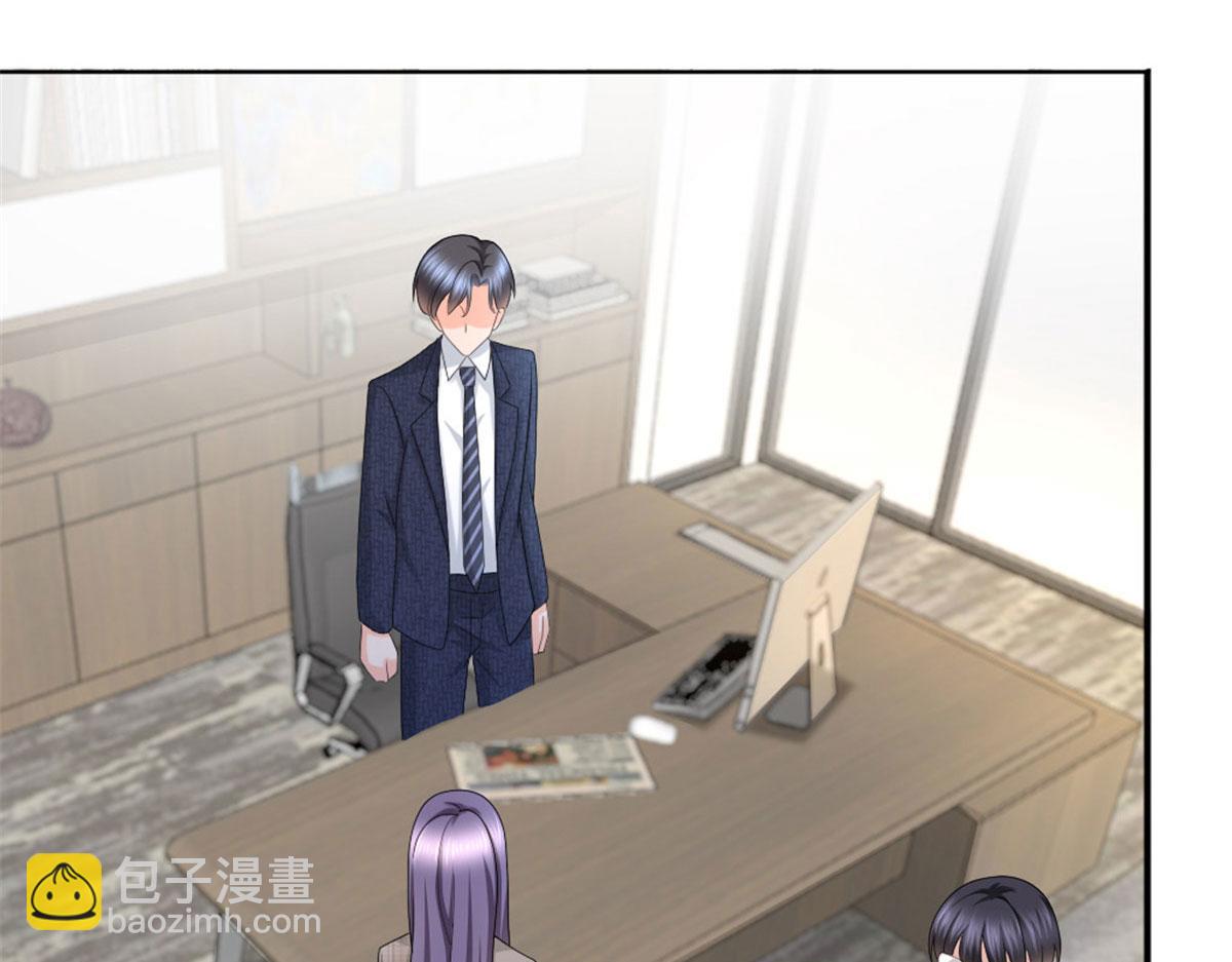 《致命媚妻总裁要复婚》第44话 妈妈，我叫不醒哥哥 第22页