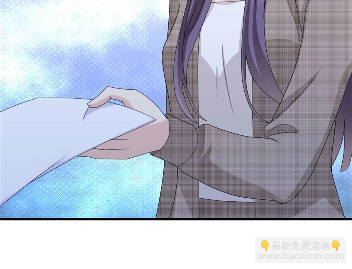 《致命媚妻总裁要复婚》第44话 妈妈，我叫不醒哥哥 第26页
