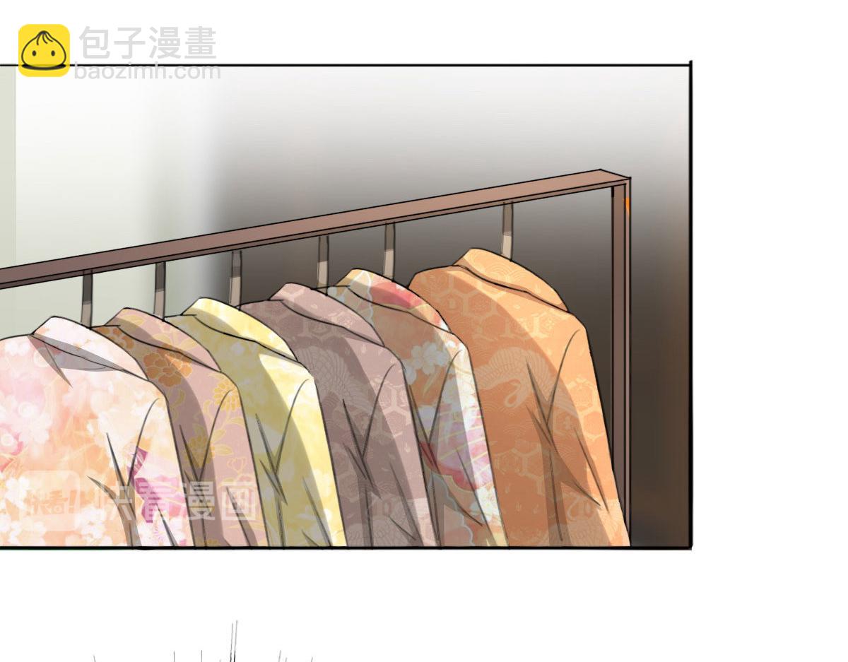 《致命媚妻总裁要复婚》第44话 妈妈，我叫不醒哥哥 第43页