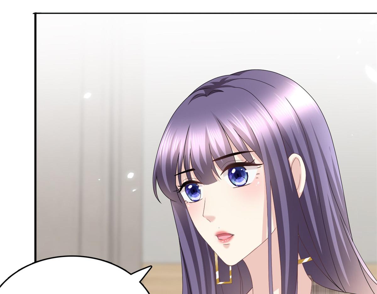 《致命媚妻总裁要复婚》第45话 你就是王子殿下吧 第13页