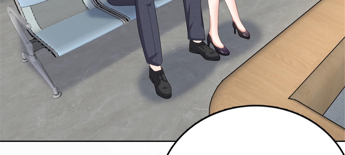 《致命媚妻总裁要复婚》第45话 你就是王子殿下吧 第25页