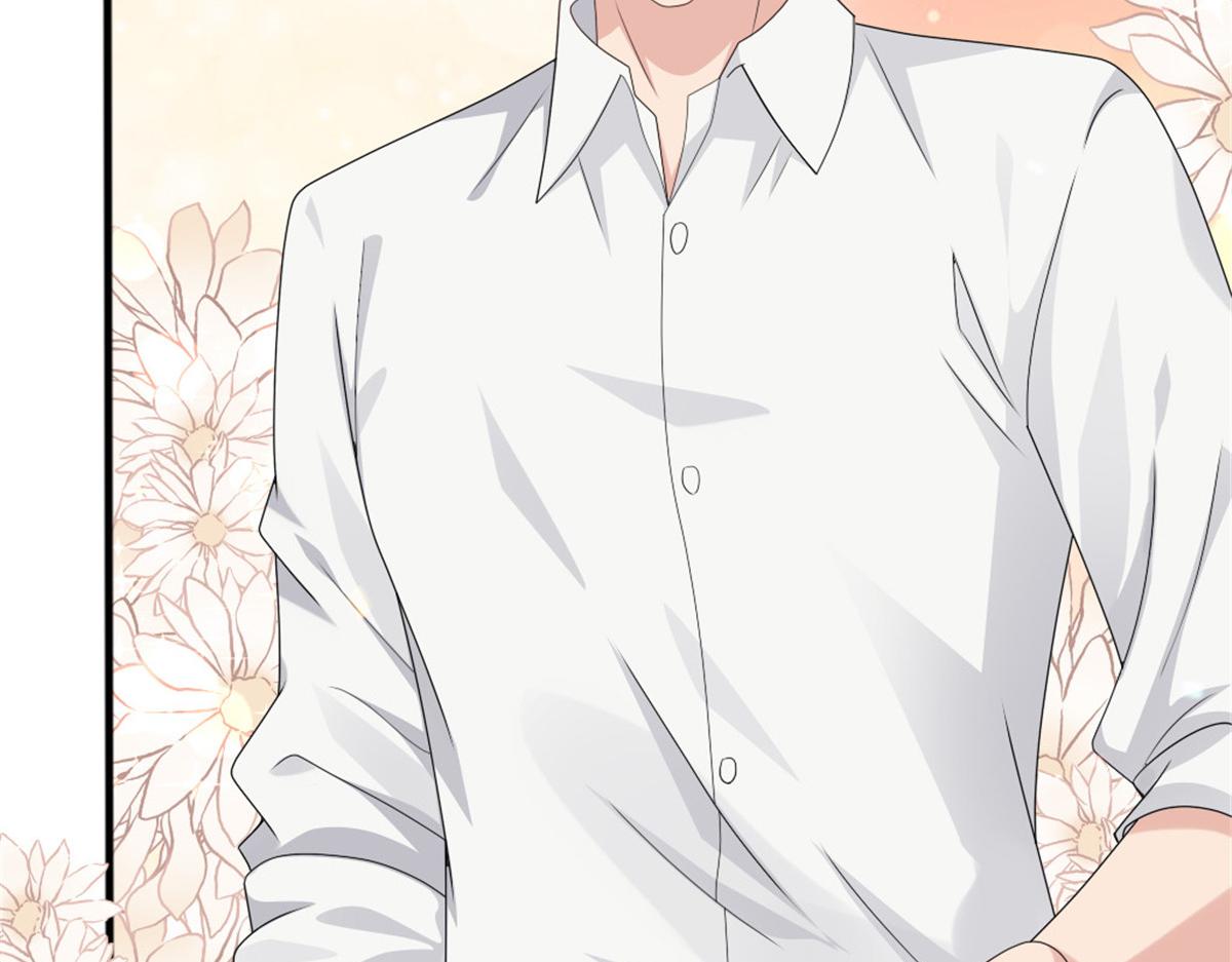 《致命媚妻总裁要复婚》第45话 你就是王子殿下吧 第43页