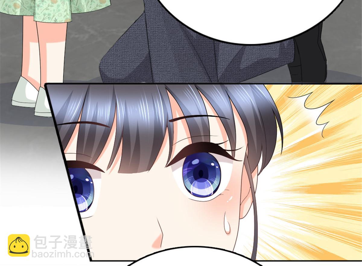 《致命媚妻总裁要复婚》第45话 你就是王子殿下吧 第49页