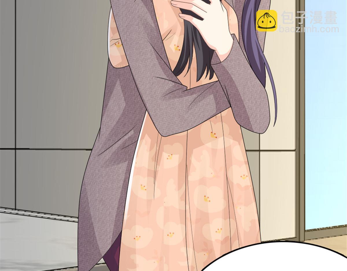 《致命媚妻总裁要复婚》第47话 他终于、长大了吗？ 第18页