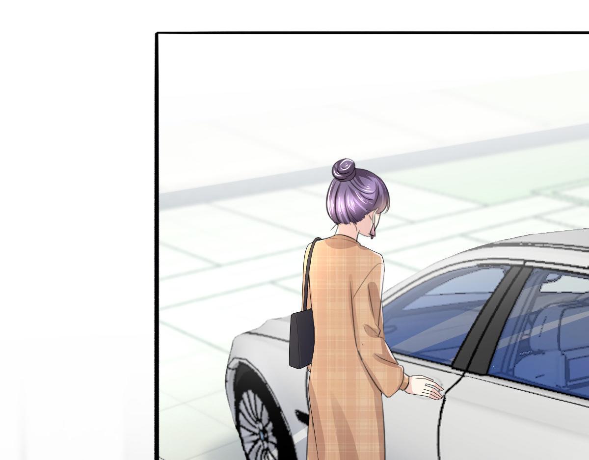 《致命媚妻总裁要复婚》第47话 他终于、长大了吗？ 第22页