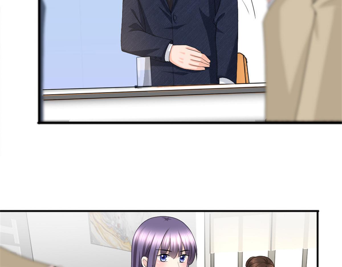 《致命媚妻总裁要复婚》第47话 他终于、长大了吗？ 第33页