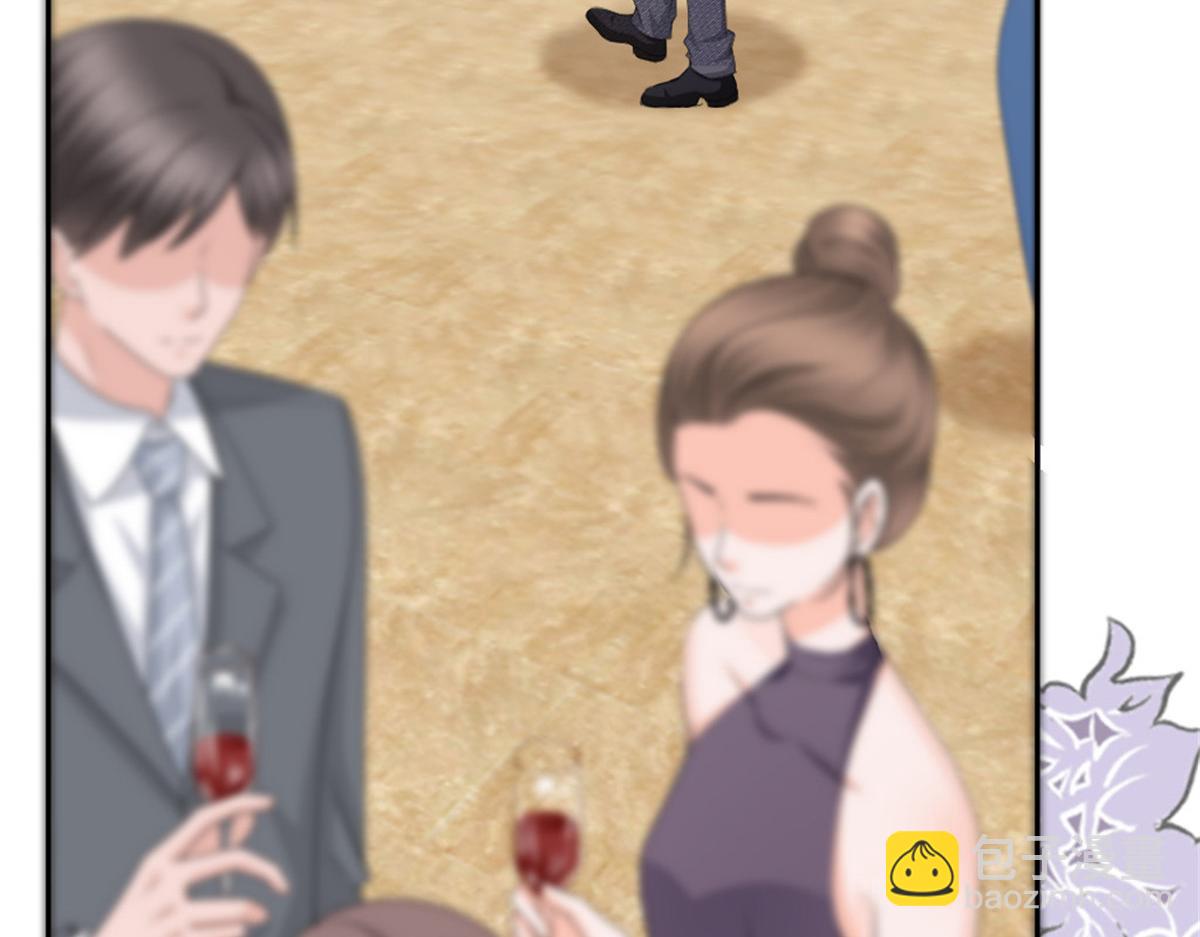 《致命媚妻总裁要复婚》第47话 他终于、长大了吗？ 第39页