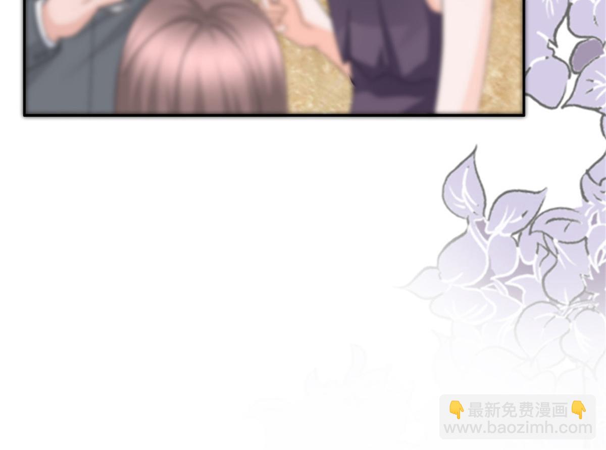 《致命媚妻总裁要复婚》第47话 他终于、长大了吗？ 第40页