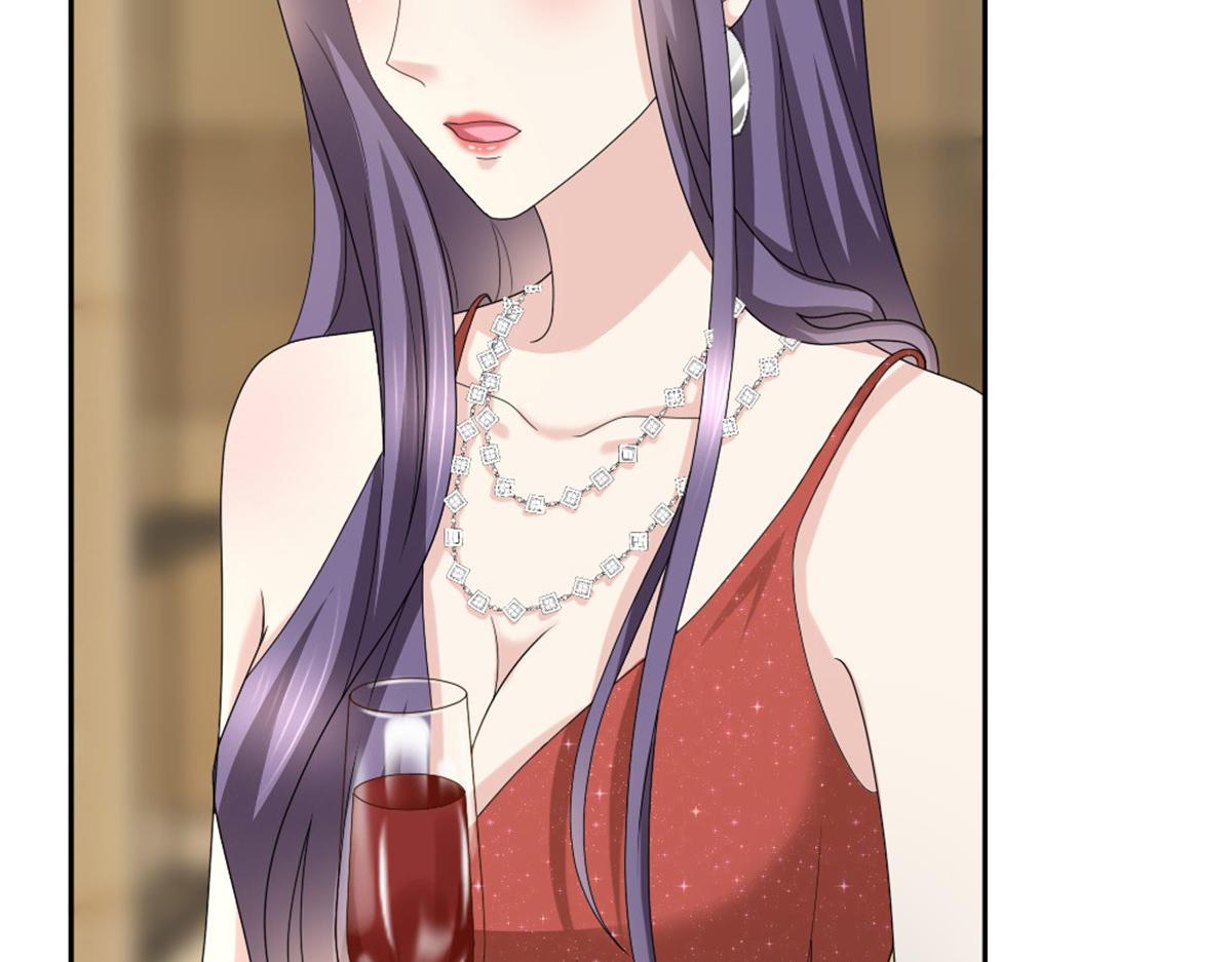 《致命媚妻总裁要复婚》第47话 他终于、长大了吗？ 第49页