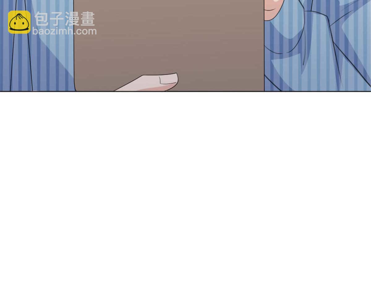 《致命媚妻总裁要复婚》第48话 前夫和前男友 第23页
