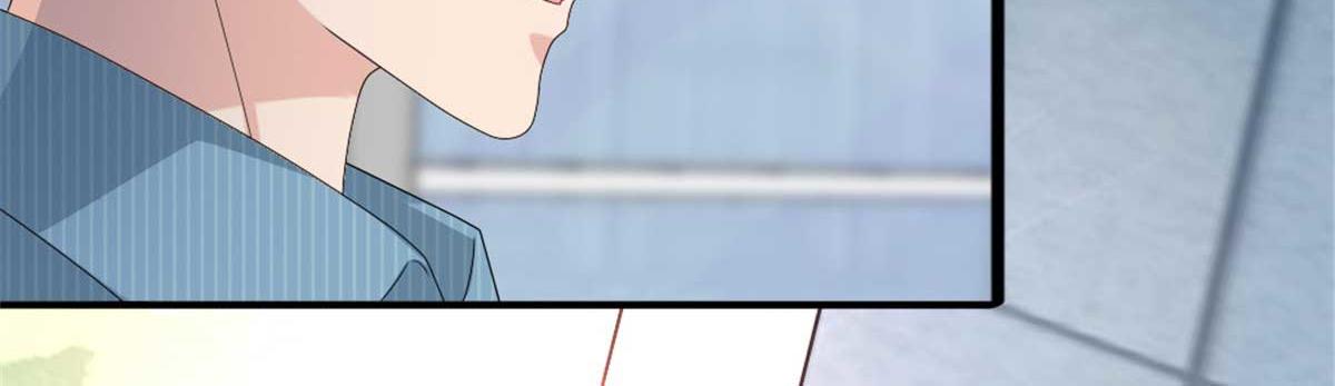 《致命媚妻总裁要复婚》第48话 前夫和前男友 第28页