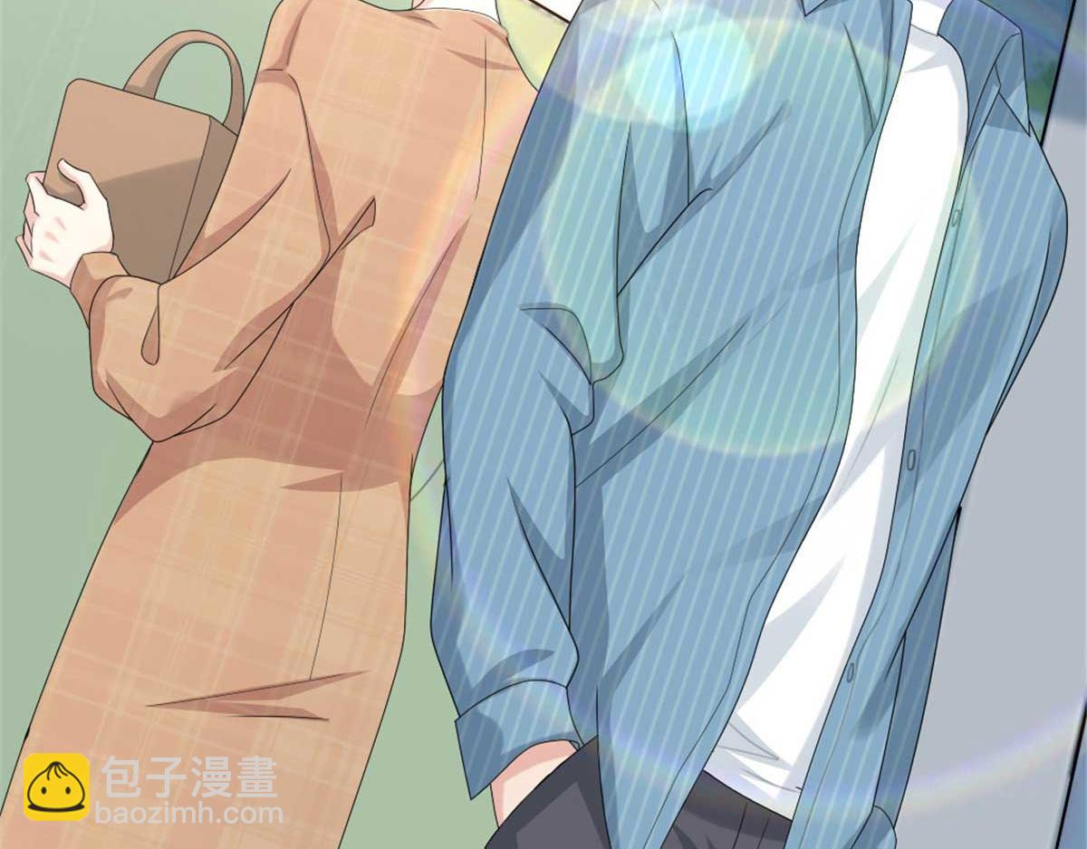 《致命媚妻总裁要复婚》第48话 前夫和前男友 第30页
