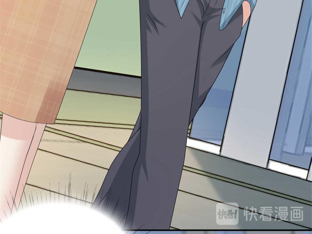 《致命媚妻总裁要复婚》第48话 前夫和前男友 第31页