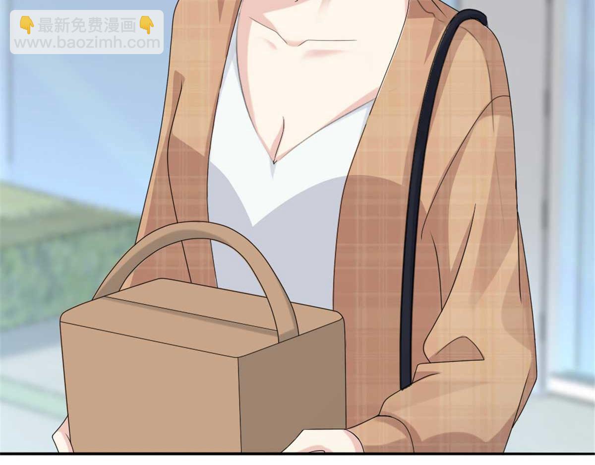 《致命媚妻总裁要复婚》第48话 前夫和前男友 第33页