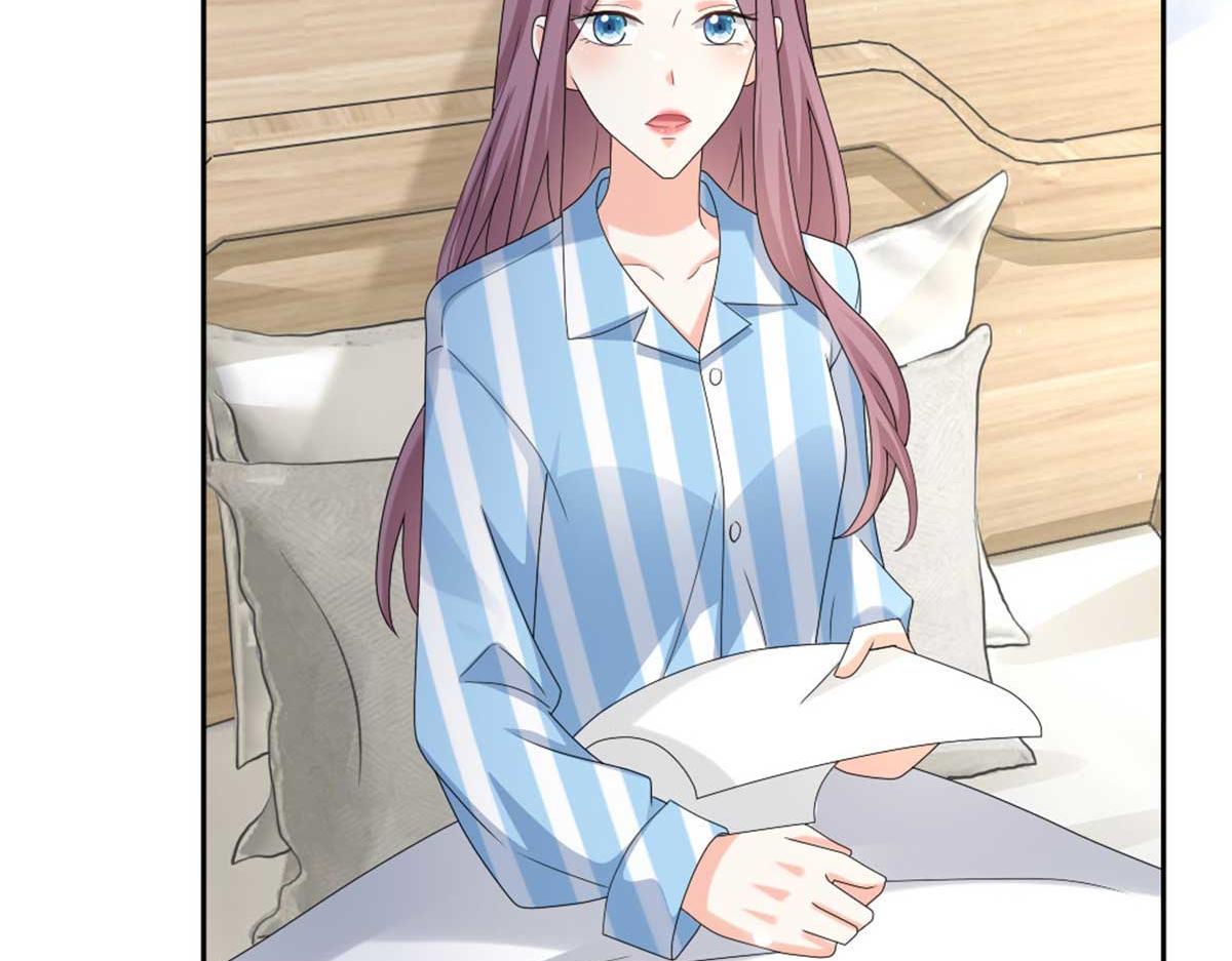 《致命媚妻总裁要复婚》第48话 前夫和前男友 第43页