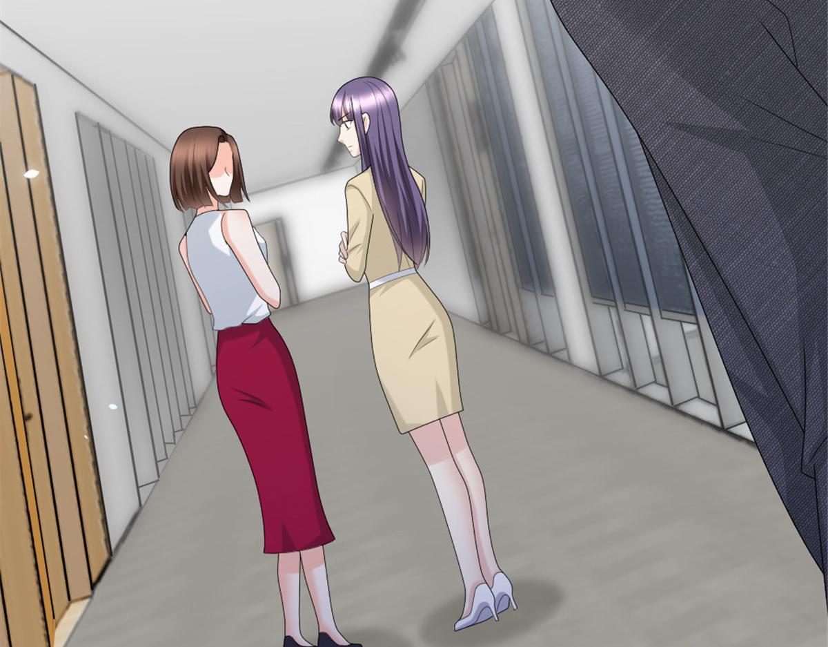 《致命媚妻总裁要复婚》第50话 我快追不上你了 第12页