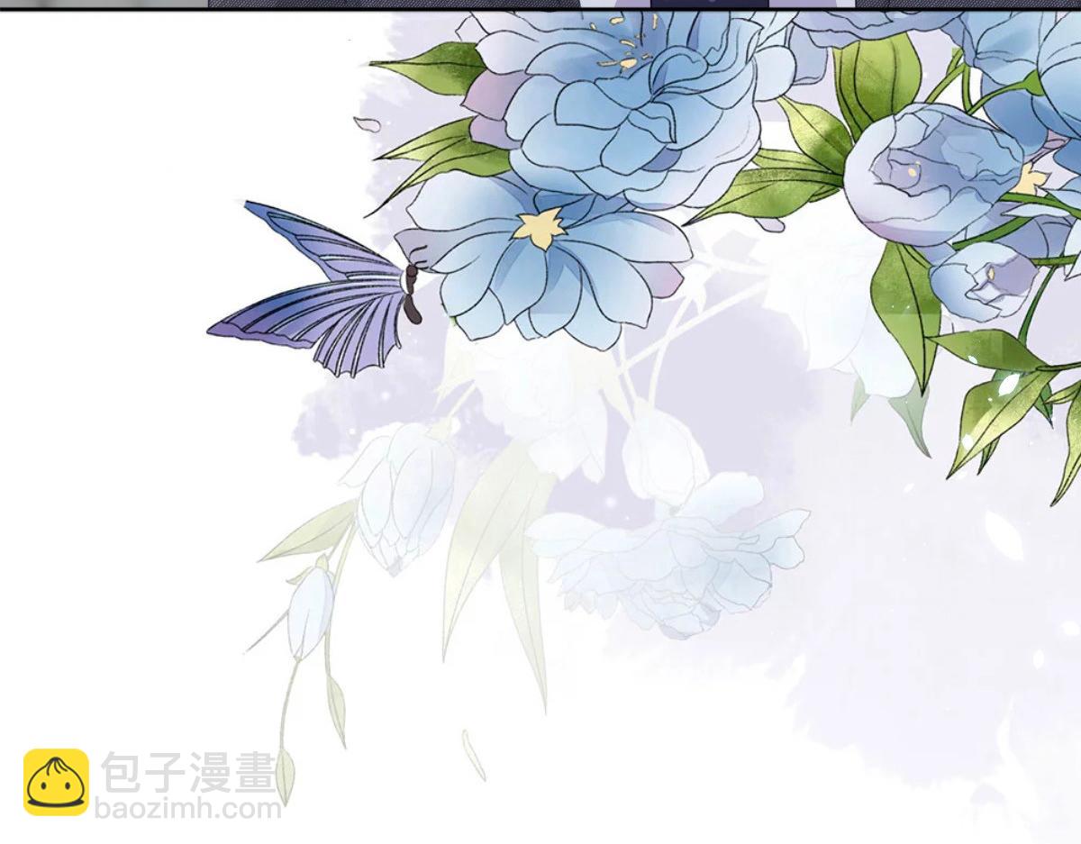 《致命媚妻总裁要复婚》第50话 我快追不上你了 第31页