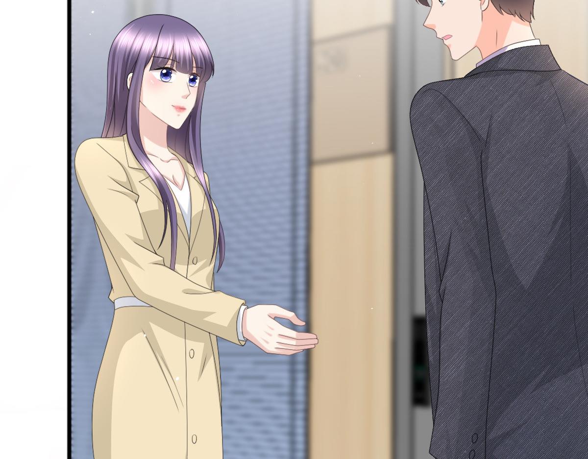 《致命媚妻总裁要复婚》第50话 我快追不上你了 第43页