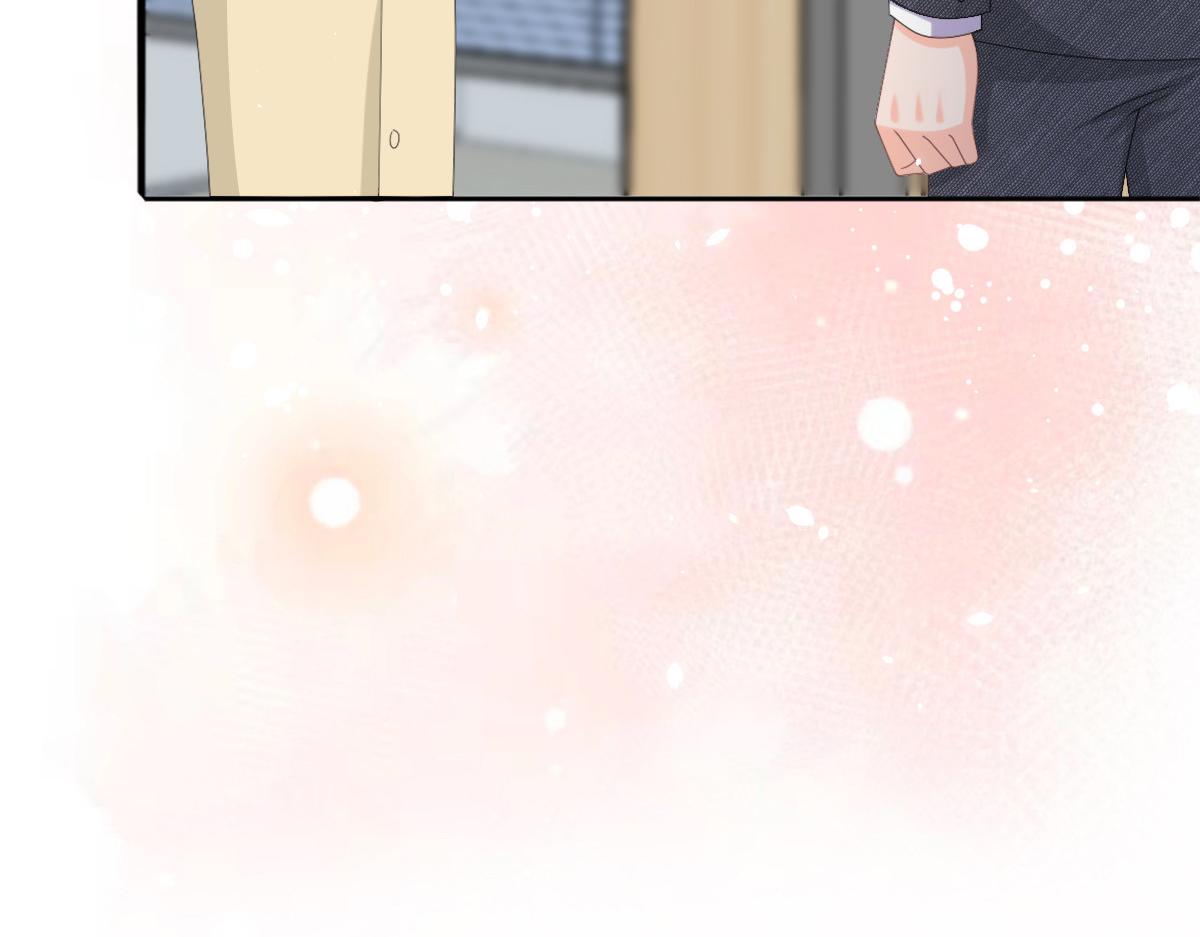 《致命媚妻总裁要复婚》第50话 我快追不上你了 第44页