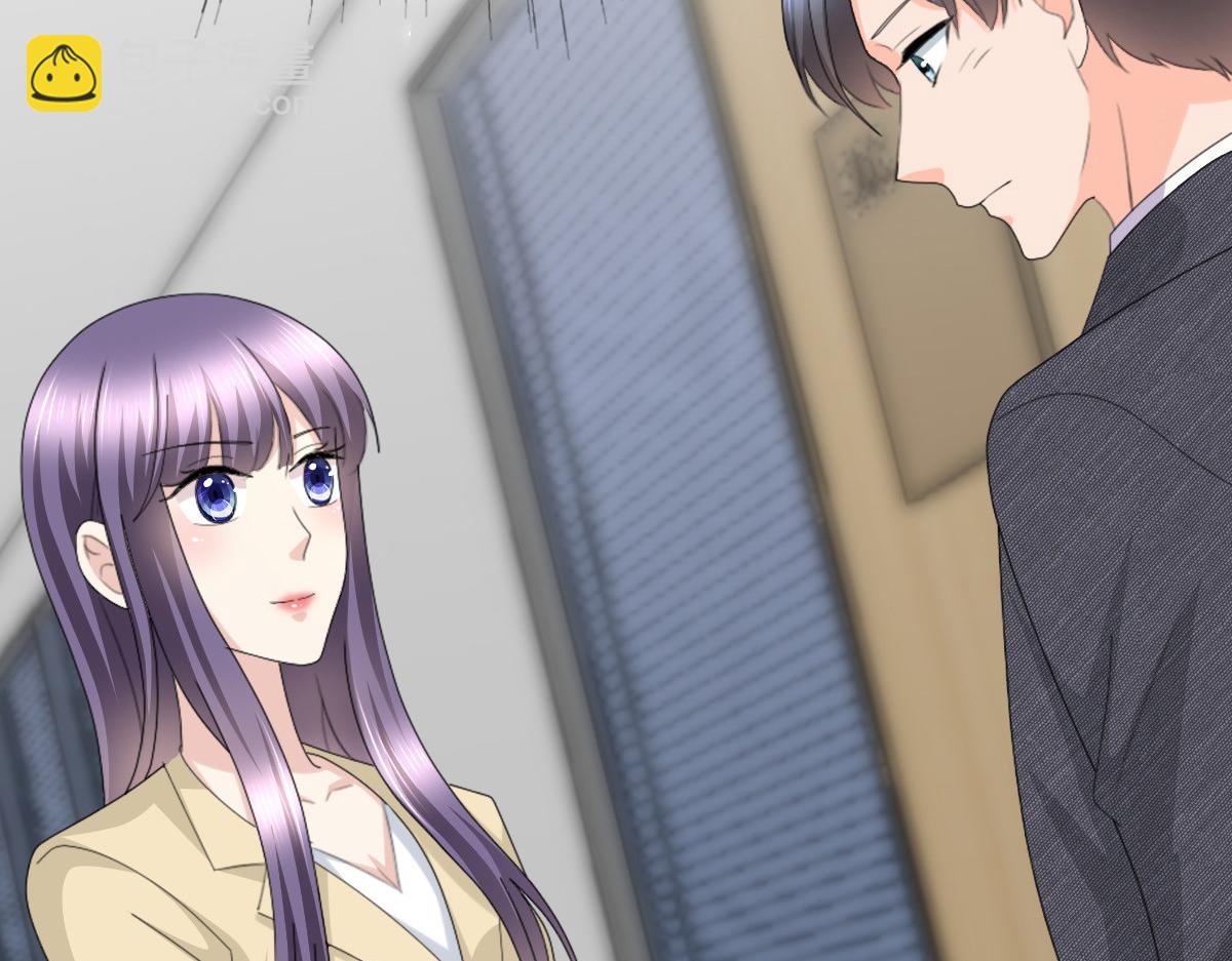 《致命媚妻总裁要复婚》第50话 我快追不上你了 第49页
