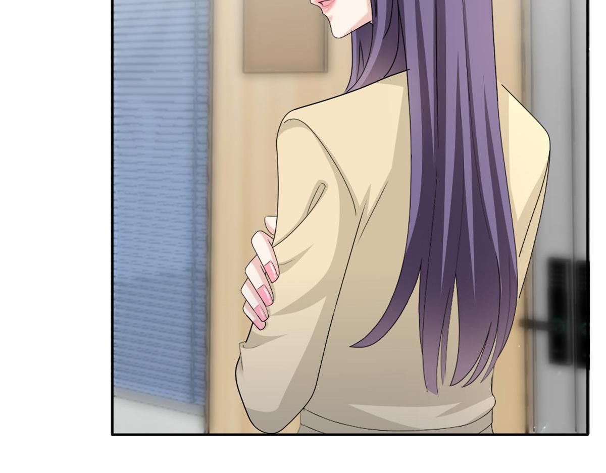 《致命媚妻总裁要复婚》第50话 我快追不上你了 第9页