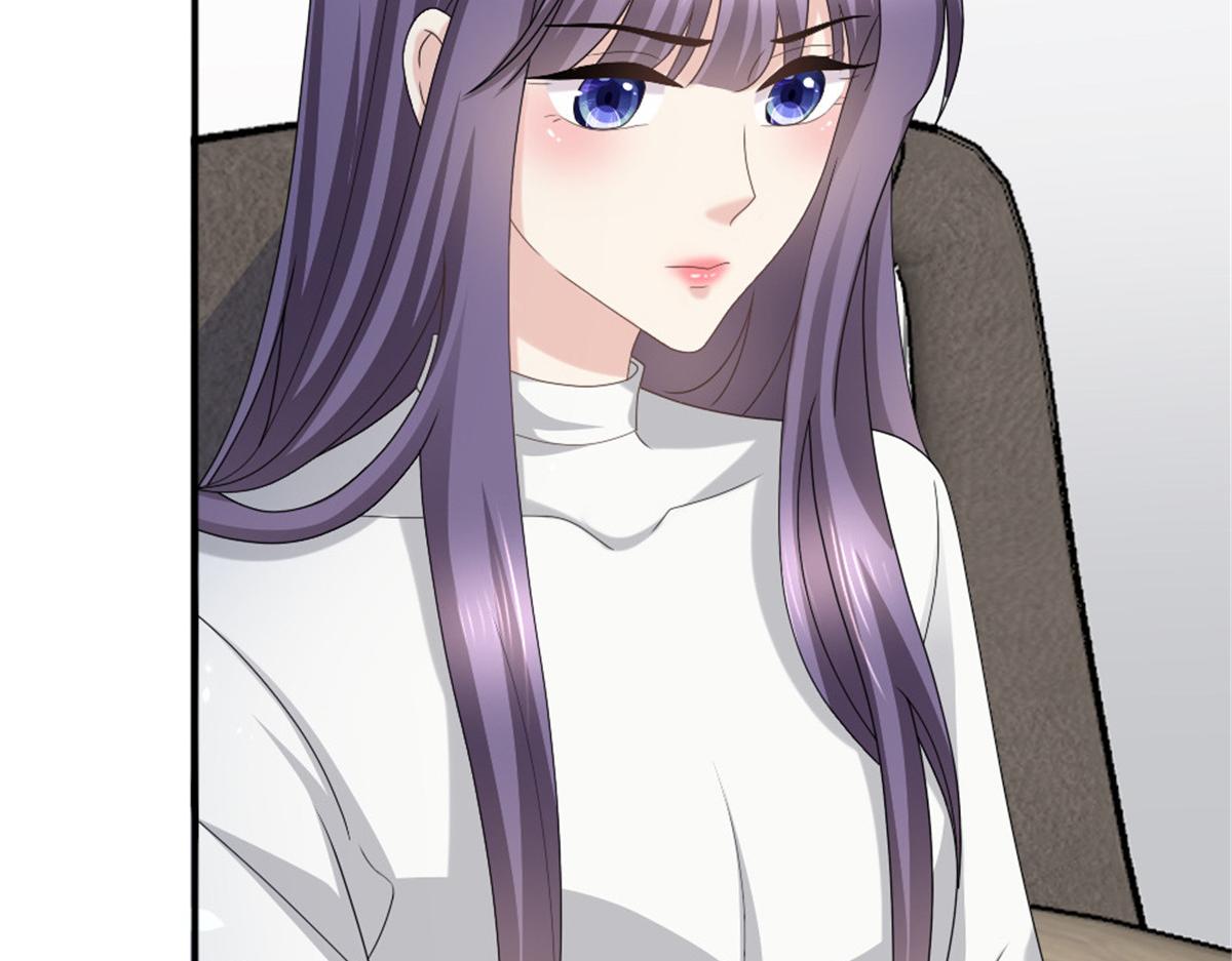《致命媚妻总裁要复婚》第49话 量身定制的剧本 第16页