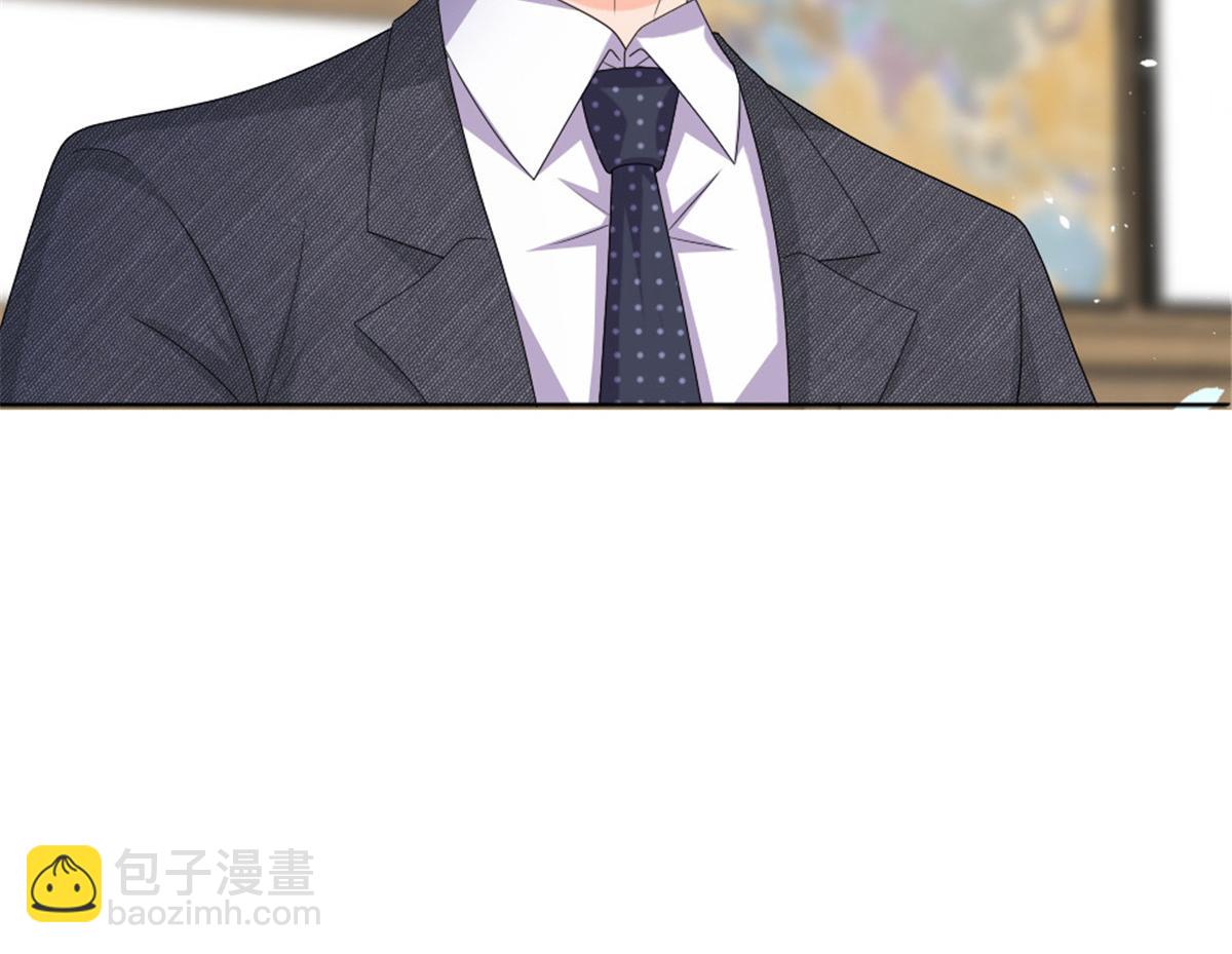 《致命媚妻总裁要复婚》第49话 量身定制的剧本 第26页