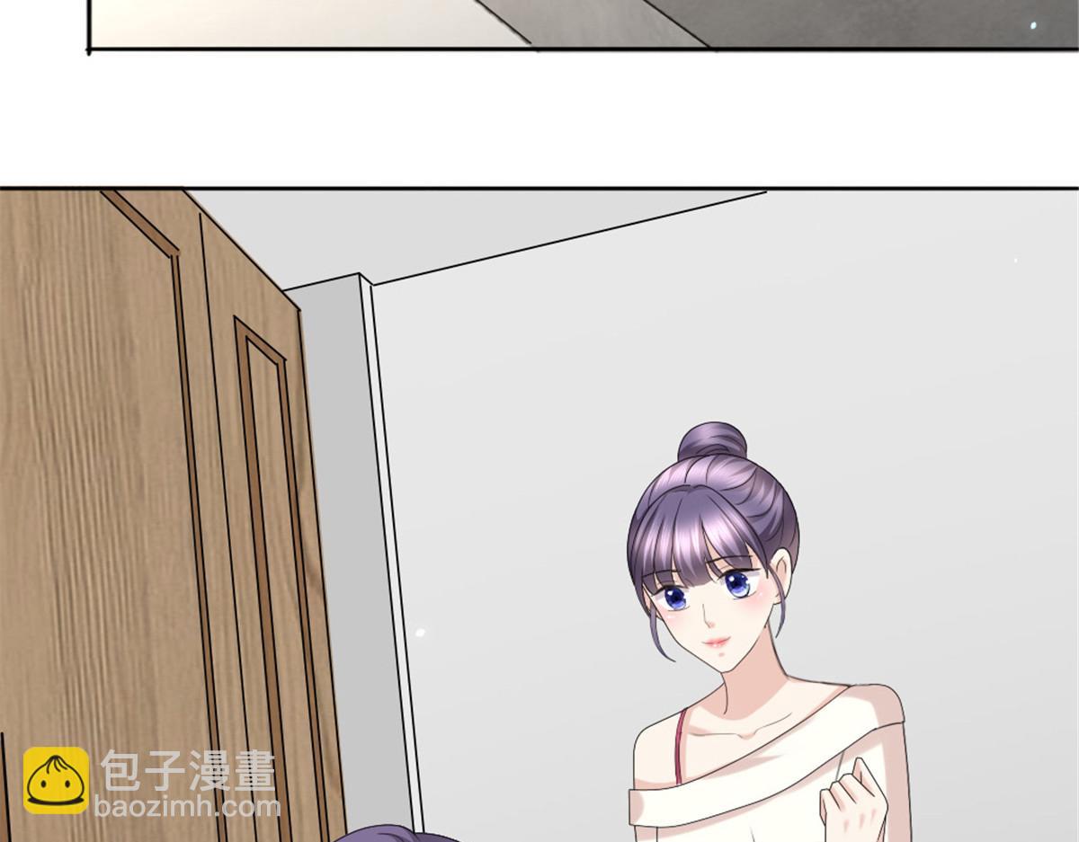 《致命媚妻总裁要复婚》第49话 量身定制的剧本 第49页