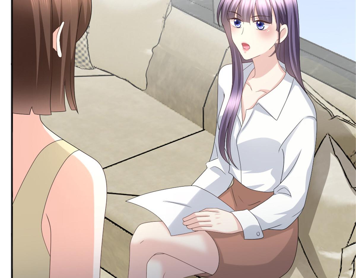 《致命媚妻总裁要复婚》第49话 量身定制的剧本 第6页