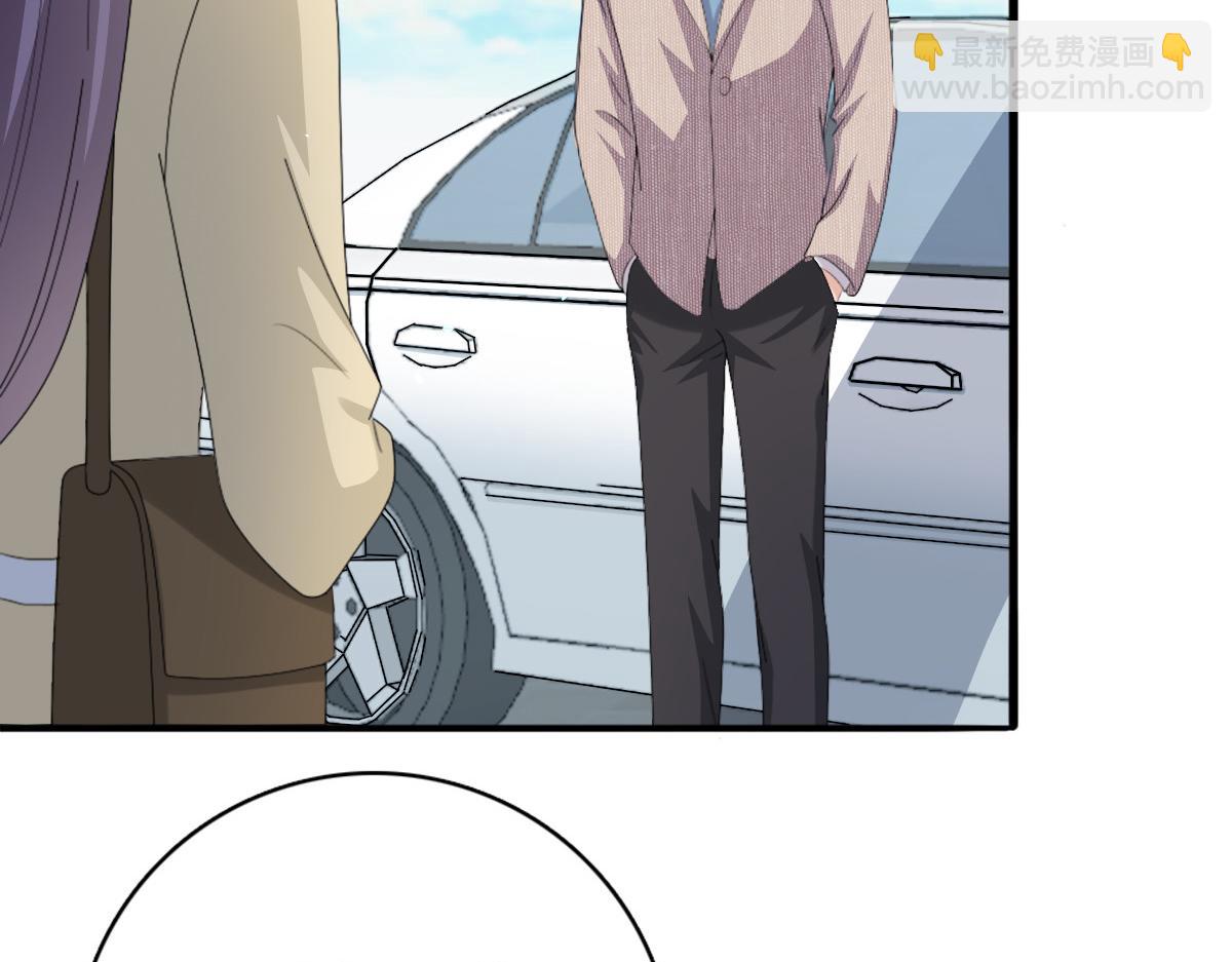 《致命媚妻总裁要复婚》第51话 你就是我的奇迹啊 第13页